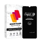 محافظ صفحه نمایش شهر گلس مدل SUPERDS مناسب برای گوشی موبایل سامسونگ Galaxy A12 / A12 Nacho / M12 / M13 / A13 4G / A13 5G / A04 / A04s / A04e / A04 Core / M04 / A23 4G / A23 5G / M23 - Image 2
