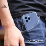 کاور دیامانته مدل بی رنگ مناسب برای گوشی موبایل سامسونگ Galaxy A17 - Image 13