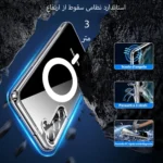 کاور بادی قاب مدل Magsafe2-A 16 طرح مگ سیف مناسب برای گوشی موبایل سامسونگ Galaxy A16 5G / A16 - Image 2