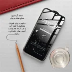 محافظ صفحه نمایش گلس استار مدل DSUPERG مناسب برای گوشی موبایل شیائومی Poco F5 / Poco F5 Pro / Poco M6 Pro 4G / Redmi Note 13 Pro 5G / Redmi Note 13 Pro 4G - Image 4