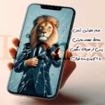 محافظ صفحه نمایش لایونکس مدل ANTL20 مناسب برای گوشی موبایل سامسونگ Galaxy S26 Ultra - Image 9