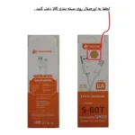 کابل تبدیل USB به USB-C ساساتیری مدل S-80T طول 1 متر - Image 2