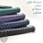 کاور سامورایی مدل Shocksafe مناسب برای گوشی موبایل سامسونگ Galaxy S25 FE - Image 2