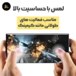 حافظ صفحه نمایش شیشه ای ال کا جی مدل UV-GLASS مناسب برای گوشی موبایل شیائومی Redmi Note 15 - Image 6