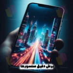 محافظ صفحه نمایش شهر گلس مدل CRCS مناسب برای گوشی موبایل سامسونگ Galaxy A12 / A12 Nacho / M12 / M13 / A13 4G / A13 5G - Image 10