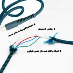 کابل USB-C بیاند مدل BCC-301 CHARGE DATA طول 1 متر - Image 9