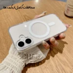 کاور قاب گارد مدل SHFG مناسب برای گوشی موبایل سامسونگ Galaxy S20 Plus 4G - Image 5