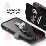 محافظ صفحه نمایش شهر گلس مدل SUPER2S مناسب برای گوشی موبایل سامسونگ Galaxy A55 5G / A35 5G - Image 4