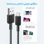 کابل تبدیل USB به USB-C انکر مدل 322/A81H5 طول 0.9 متر - Image 8