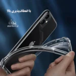 کاور دیامانته مدل بی رنگ مناسب برای گوشی موبایل سامسونگ Galaxy A17 - Image 12