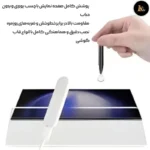 حافظ صفحه نمایش شیشه ای ال کا جی مدل UV-GLASS مناسب برای گوشی موبایل شیائومی Redmi Note 15 - Image 2