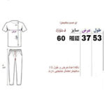 ست تاپ و شلوارک زنانه مدل BEIZATAPKEITB