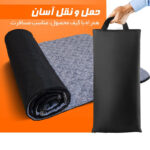تشک برقی مدل relax سایز 180×60×1 سانتی‌متر