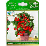 بذر گوجه قرمز گیلاسی پاکوتاه گلدانی پالم کد 15