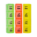 یادآور دارو دکتر مید مدل HRZ