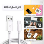فشارسنج بازویی دیجیتال فوکسی مدل ECCO با حافظه دو کاربره 99 رکوردی، هشدار آریتمی، نمایش ضربان قلب، پاوربانک شارژی، کابل USB-C و کیف ضد ضربه