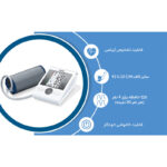 فشارسنج بازویی دیجیتال بیورر مدل BM28 با حافظه 120 رکورد برای 4 کاربر، نمایشگر LCD بزرگ، تشخیص آریتمی، هشدار خطای محاسباتی، سنجش ضربان قلب، قابلیت خاموشی خودکار و منبع تغذیه باتری قلمی و آداپتور