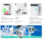 دستگاه رطوبت گیر مدل DryBox 2000