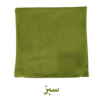 کاور کوسن کد 40