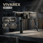 دریل بتن کن ویوارکس مدل VR8026-RH NEW