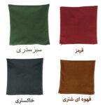 کاور کوسن مدل کلاسیک yt بسته 2 عددی