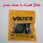 دماسنج و رطوبت‌سنج ولتیکو مدل VTH-520P