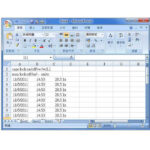 دماسنج‌ محیطی مدل نت پیل کد P1