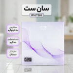 ترازو دیجیتال سان ست مدل WHITSHI
