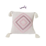 کاور کوسن کالامیر مدل بافت پانچ‌دوزی طرح هندسی با منگوله سایز ۴۵×۴۵ سانتی‌متر