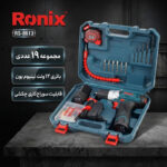 مجموعه 19 عددی دریل چکشی رونیکس مدل RS-8613