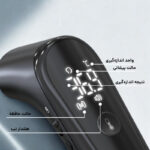 تب سنج دیجیتال گلامور مدل DET-101