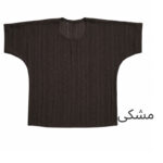 ست بلوز و شلوار راحتی زنانه مدل مراکشی