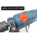 دریل چکشی برقی 13 میلی متری 2000 وات باس مدل BS-620