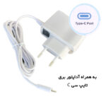 فشارسنج دیجیتال بازویی گلامور مدل DBP-6177 با کاف سایز کوچک و بزرگ، امکان اندازه‌گیری همزمان فشار و ضربان قلب با تکنولوژی MDI، حافظه دو کاربره تا 150 بار، هشدار خطا و حرکت بدن، همراه کیف و آداپتور