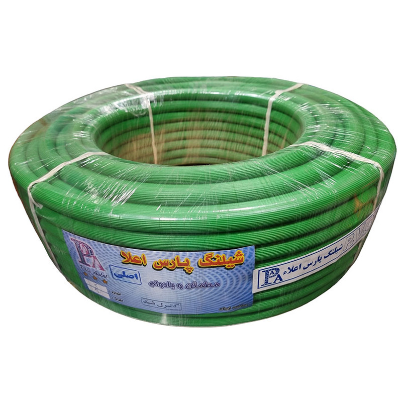 4b41ed86af0fe12ee5502ae951e5307d3c218dc9_1685460700 شلنگ آب پارس اعلاء مدل P.V.C کد 2