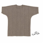 ست بلوز و شلوار راحتی زنانه مدل مراکشی