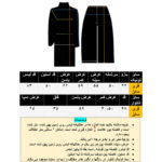 ست تونیک و شلوار راحتی زنانه مدل DKCOP 481