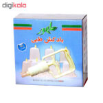 بادکش بدن طهور مدل 001