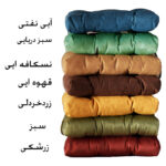 زیر نشیمنی لیدوما مدل L-6