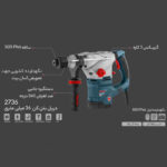 دریل بتن کن رونیکس مدل 2736