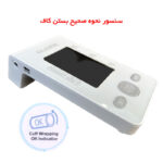 فشارسنج دیجیتال بازویی گلامور مدل DBP-6177 با کاف سایز کوچک و بزرگ، امکان اندازه‌گیری همزمان فشار و ضربان قلب با تکنولوژی MDI، حافظه دو کاربره تا 150 بار، هشدار خطا و حرکت بدن، همراه کیف و آداپتور