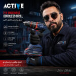 دریل چکشی شارژی براشلس 10میلی متری 21 ولت اکتیو مدل AC_7821CH