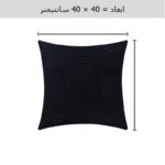 کوسن کالامیر مدل مخمل کبریتی حوله ای