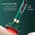 دستگاه بادکش برقی ورا مدل A-15