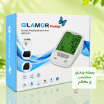فشارسنج بازویی دیجیتال گلامور مدل DBP-6181 با دو کاف سایز کوچک و بزرگ، تکنولوژی MDI، تشخیص آریتمی، اعلان صوتی فارسی، حافظه 300 عددی، نور پس‌زمینه چندرنگ، قابلیت کار با برق و باتری و نمایش نمودار خطی فشار خون