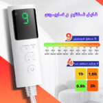 گرمکن برقی پا مدل D4040