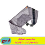 تشکچه برقی آردوج مدل B1