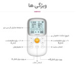 تنس عضلانی جامپر مدل JPD-ES200