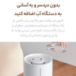 دستگاه بخور سرد شیائومی مدل Smart 2 Lite