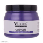 ماسک مو ویتاپلکس مدل Color Care حجم 500 میلی لیتر